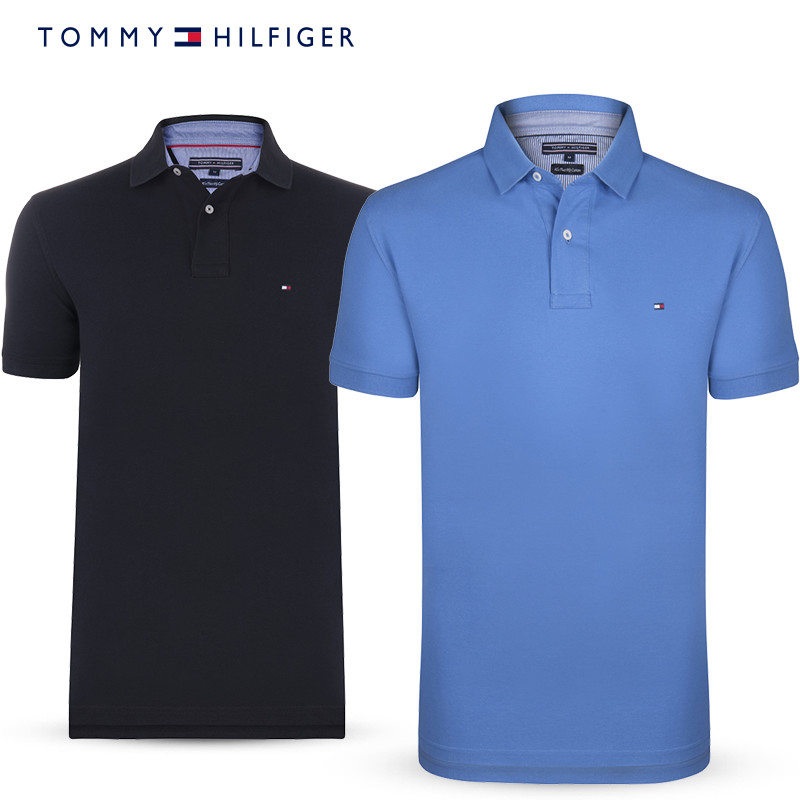 Elke dag iets leuks - Tommy Hilfiger Sale