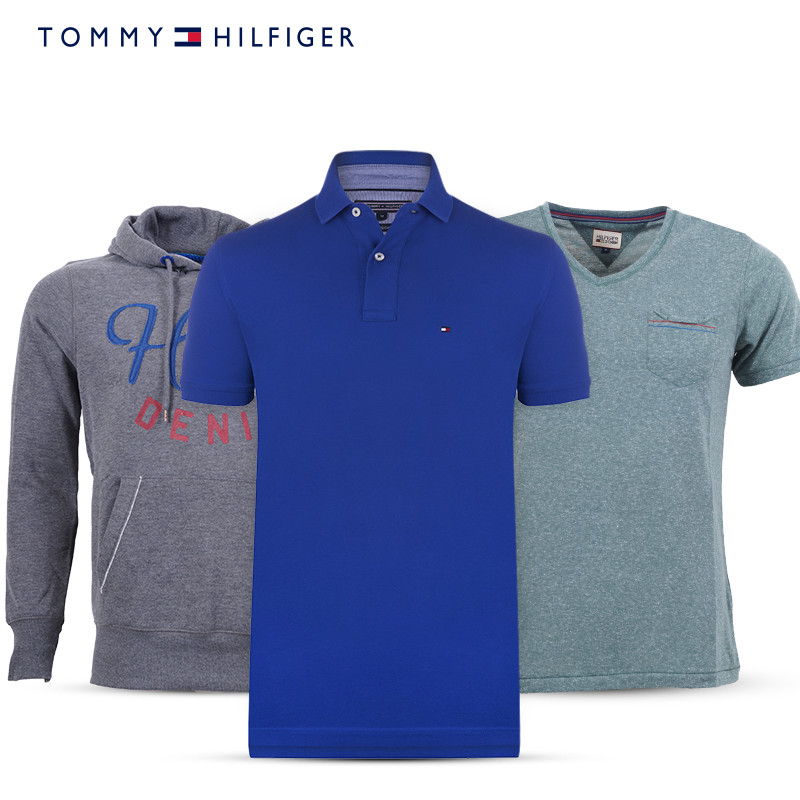 Elke dag iets leuks - Tommy Hilfiger Elke dag iets leuks - Tommy Hilfiger