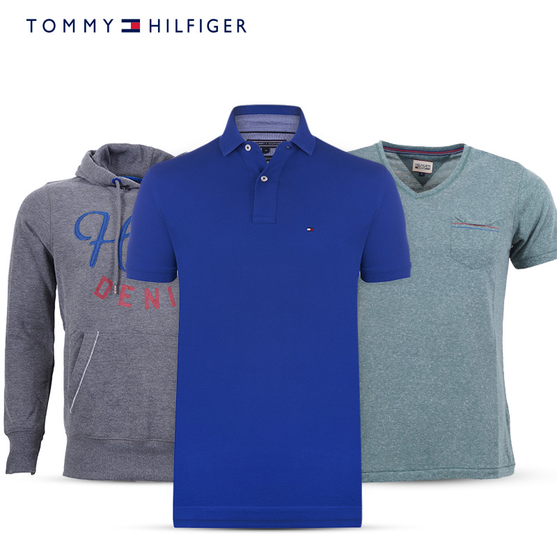 Elke dag iets leuks - Tommy Hilfiger