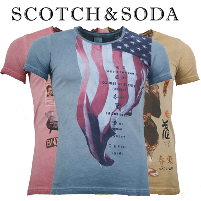 Elke dag iets leuks - T-shirts van Scotch & Soda Elke dag iets leuks - T-shirts van Scotch & Soda