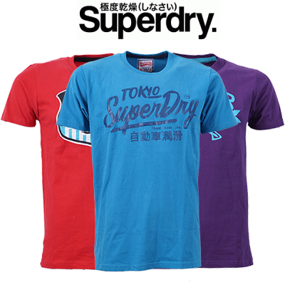 Elke dag iets leuks - T-shirts van Superdry