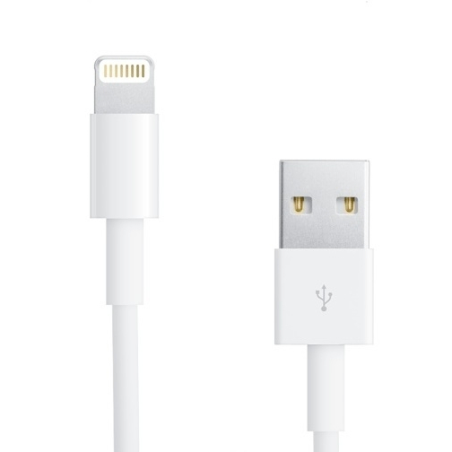 Gadgetknaller - iPhone 5 USB Lightning kabel 3 meter Gadgetknaller - iPhone 5 USB Lightning kabel 3 meter
