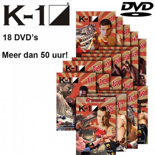 Gave Aktie - Complete K1 DVD serie Gave Aktie - Complete K1 DVD serie