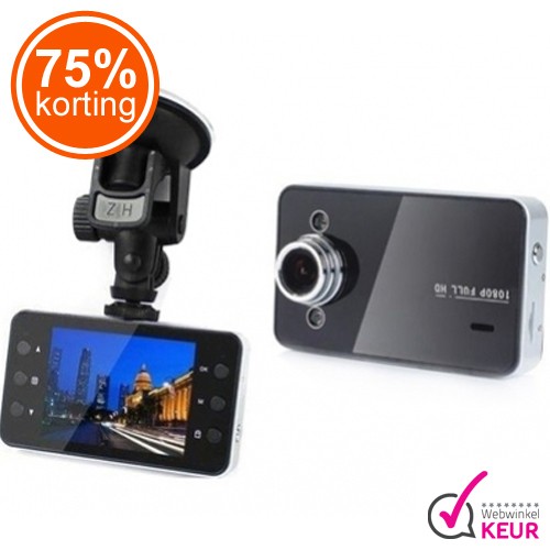 Gave Aktie - Dashcam HD 1080p LCD Night Vision