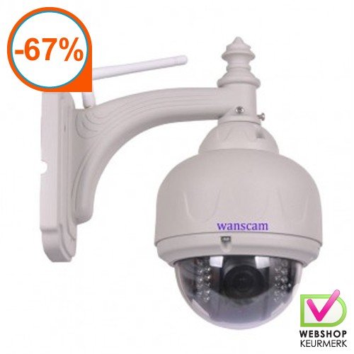 Gave Aktie - Pan / Tilt Dome Camera Gave Aktie - Pan / Tilt Dome Camera
