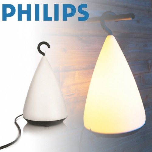 Gave Aktie - Philips buitenlamp EcoMood! Gave Aktie - Philips buitenlamp EcoMood!