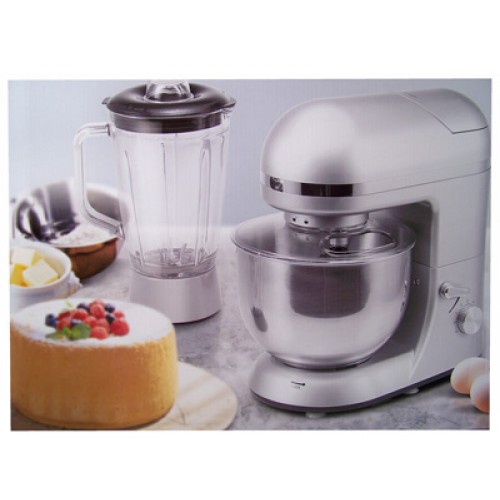 Gave Aktie - Universele keukenmachine inclusief blender Gave Aktie - Universele keukenmachine inclusief blender