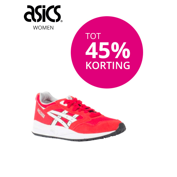 Goeiemode (v) - Asics Sneakers