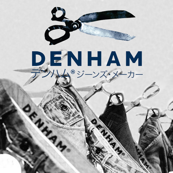 Goeiemode (v) - Denham Jeans Goeiemode (v) - Denham Jeans