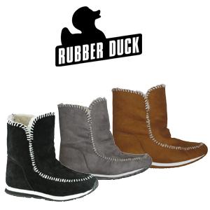 Goeiemode (v) - Eskimo Snowjoggers Van Rubber Duck Goeiemode (v) - Eskimo Snowjoggers Van Rubber Duck