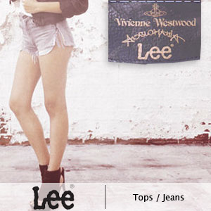 Goeiemode (v) - Lee Jeans