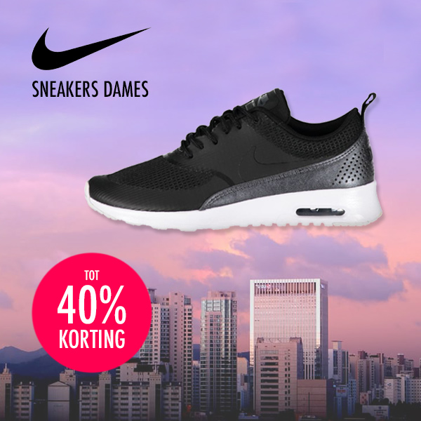Goeiemode (v) - Nike Sneakers Dames