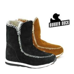 Goeiemode (v) - Rubber Duck Eskimo Jogger Goeiemode (v) - Rubber Duck Eskimo Jogger