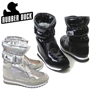 Goeiemode (v) - Rubber Duck Snowjoggers