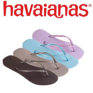 Goeiemode (v) - Shine Slippers Van Havaianas