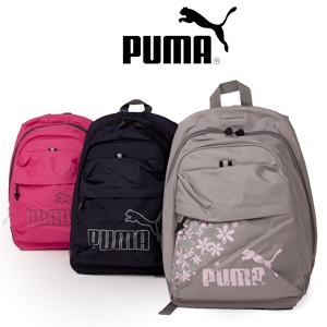Goeiemode (v) - Stoere Rugzak Van Puma Goeiemode (v) - Stoere Rugzak Van Puma