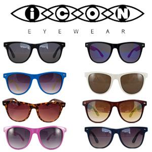 Goeiemode (v) - Stoere Zonnebrillen Van Icon Eyewear