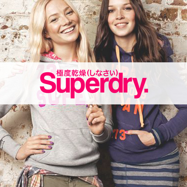 Goeiemode (v) - Superdry Hoodies