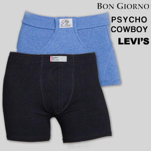 Goeiemode (m) - Boxershorts Van O.a. Levi's En Bon Giorno