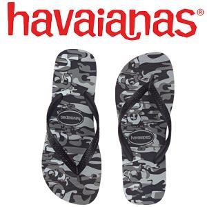 Goeiemode (m) - Camuflade Slipper Van Havaianas