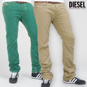 Goeiemode (m) - Diesel broeken Goeiemode (m) - Diesel broeken