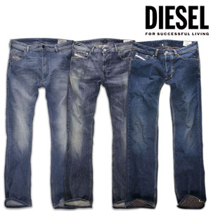 Goeiemode (m) - Diesel heren jeans sale