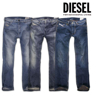 Goeiemode (m) - Diesel heren jeans sale Goeiemode (m) - Diesel heren jeans sale