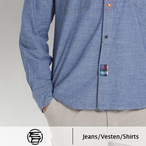Goeiemode (m) - Etienne Ozeki Shirts Goeiemode (m) - Etienne Ozeki Shirts