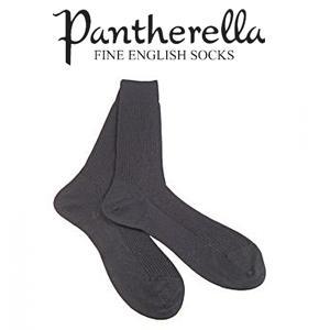 Goeiemode (m) - Heerlijke Sokken Van Pantherella