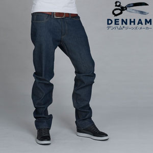 Goeiemode (m) - Jeans Van Denham