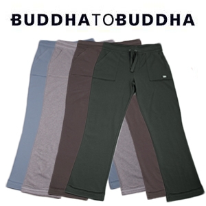 Goeiemode (m) - Jogging Broek Van Buddha To Buddha