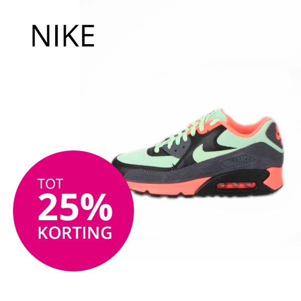 Goeiemode (m) - Nike sneakers