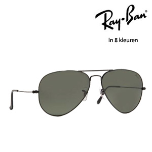 Goeiemode (m) - Rayban Aviator Zonnebrillen