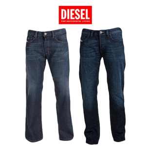 Goeiemode (m) - Stoere Jeans Van Diesel