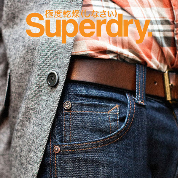 Goeiemode (m) - Superdry Broeken