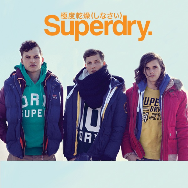 Goeiemode (m) - Superdry Hoodies