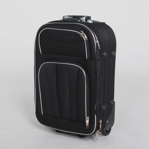 Goeiemode (m) - Trolley Pack Goeiemode (m) - Trolley Pack