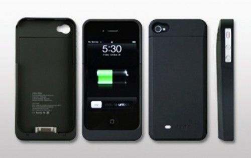 Golden Deals - Hardcase met externe batterij voor de iPhone 4 & 4S: nooit meer low battery!