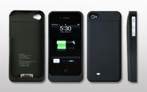 Golden Deals - Hardcase met externe batterij voor de iPhone 4 & 4S: nooit meer low battery! Golden Deals - Hardcase met externe batterij voor de iPhone 4 & 4S: nooit meer low battery!