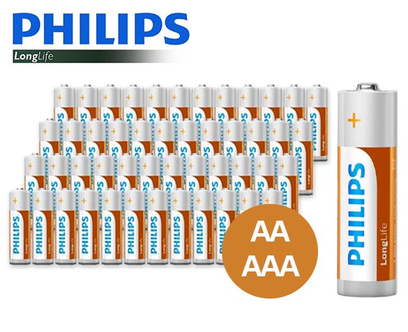 Groupdeal - 16-pack Philips Batterijen Groupdeal - 16-pack Philips Batterijen
