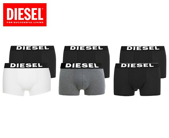 Groupdeal - 2-Pack Diesel Boxershorts