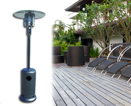 Groupdeal - Betrouwbare design terrasheater Groupdeal - Betrouwbare design terrasheater