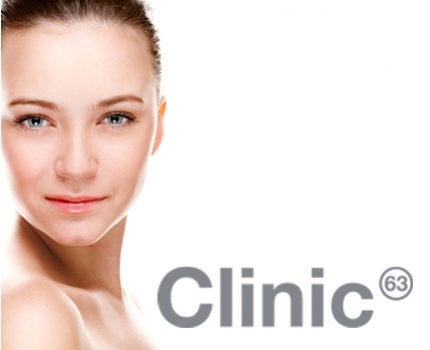 Groupdeal - Botox behandelingen bij Clinic 63 Groupdeal - Botox behandelingen bij Clinic 63