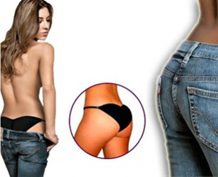 Groupdeal - Brazillian push up slip; voor een voller en ronder achterwerk! Groupdeal - Brazillian push up slip; voor een voller en ronder achterwerk!