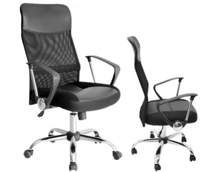 Groupdeal - Comfortabele Bureaustoel! Groupdeal - Comfortabele Bureaustoel!