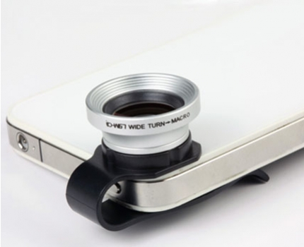 Groupdeal - Compacte 3 in 1 lens voor elke smartphone! Groupdeal - Compacte 3 in 1 lens voor elke smartphone!