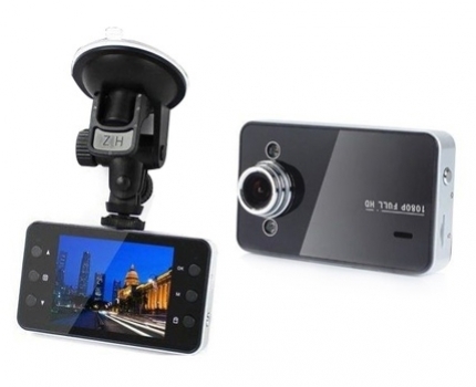 Groupdeal - Dashcam HD 1080p LCD Night Vision Groupdeal - Dashcam HD 1080p LCD Night Vision