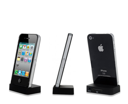 Groupdeal - Docking station voor iPhone + USB-kabel + gratis screen protector!