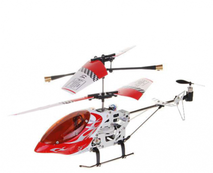 Groupdeal - Een prachtige oplaadbare radiografisch bestuurbare rode helikopter! Groupdeal - Een prachtige oplaadbare radiografisch bestuurbare rode helikopter!