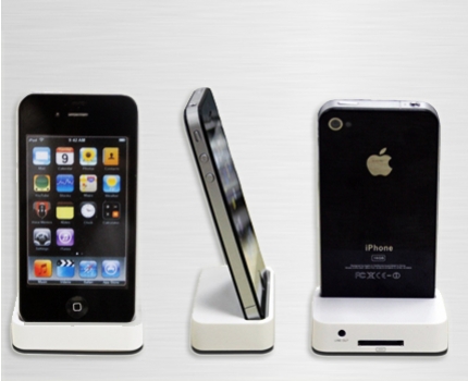 Groupdeal - Gratis iPhone dock met USB kabel Groupdeal - Gratis iPhone dock met USB kabel